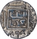 Silver Tanka Coin of Nasir ud din Mahmud Shah I of Gujarat Sultanate.