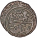 Billion Jital coin of Ala al din Mahmud Shah I of Malwa Sultanate.