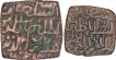 Billon Coins of Ala Ud din Mahmud Shah I of Malwa Sultanate.