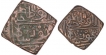 Billon Coins of Ala Ud din Mahmud Shah I of Malwa Sultanate.