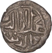 Rare Silver One Eight Tanka Coin of Ala al din Mahmud Shah I of Malwa Sultanate.