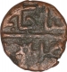 Copper One Sixth Fulus coin of Ghiyath Shah of Malwa Sultanate.