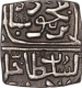 Silver Half Tanka of Ghiyath Shah of Malwa Sultanate.