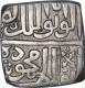 Silver Half Tanka Coin of Mahmud Shah II of Malwa Sultanate.