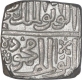 Silver Square Rupee coin of Mahmud Shah II  of Malwa Sultanate.