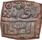 Copper Fulus coin of Malwa sultanate.