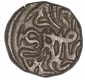 Billon Jital Coin of Jalal al din Mangubarni of Sultans of Sind.