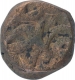 Copper Nisfi Coin of Akbar of Narnol Mint.