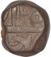 Copper Half Dam Coin of Akbar of Ujjain Mint.