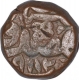 Copper Dam Coin of akbar of Ajmer Dakhil Salimabad Mint.