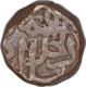 Copper Dam Coin of akbar of Ajmer Dakhil Salimabad Mint.