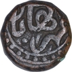 Copper One Dam Coin of Akbar of Allahabad Mint.