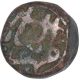 Copper One Dam Coin of Akbar of Allahabad Mint.