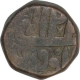 Copper Dam Coin of Akbar of Bairata Mint.