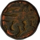 Copper Dam Coin of Akbar of Delhi Mint of Tir Month.