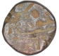 Copper Dam Coin of Akbar of with star mint mark.