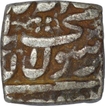 Silver Square Half Rupee Coin of Akbar of Ahmadabad Mint.