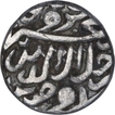 Silver Half Rupee Heavy Weight Coin of Akbar of Mandu Mint.