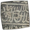 Silver Square One Rupee Coin of Akbar of Ahmadabad Mint.