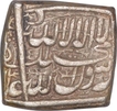 Silver Square One Rupee Coin of Akbar of Ahmadabad Mint of Kalima Type.