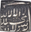 Silver Square One Rupee Coin of Akbar of Ahmadabad Mint of Kalima Type.