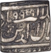 Silver Square One Rupee Coin of Akbar of Ahmadabad Mint of Kalima Type.