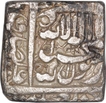 Silver Square One Rupee Coin of Akbar of Fathpur Mint.