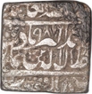 Silver Square One Rupee Coin of Akbar of Fathpur Mint.