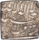 Silver Square One Rupee Coin of Akbar of Kalima Type.