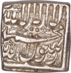 Silver Square One Rupee Coin of Akbar.