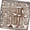 Silver Square One Rupee Coin of Akbar.