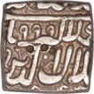 Silver Square One Rupee Coin of Akbar.