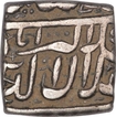 Silver Square One Rupee Coin of Akbar of Kalima Type.