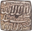 Silver Square One Rupee Coin of Akbar of Kalima Type.