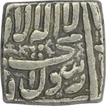 Silver Square One Rupee Coin of Akbar.