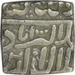 Silver Square One Rupee Coin of Akbar.