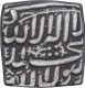 Silver Square One Rupee Coin of Akbar.