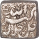 Silver Square One Rupee Coin of Akbar of Ardibitisht Month.