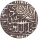 Silver One Rupee Coin of Akbar of Agra Mint.