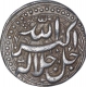 Very Rare Silver One Rupee Coin of Akbar of Agra Mint.