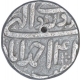 Silver Rupee coin of Akbar of Ahmadabad mint of Farwardin Month.