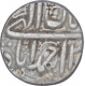 Silver Rupee coin of Akbar of Ahmadabad mint.