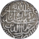 Extremely Rare Silver One Rupee Coin of Akbar of Jaunpur mint.