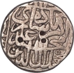 Silver One Rupee Coin of Akbar of Kalima Type.