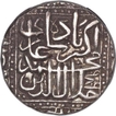 Silver One Rupee Coin of Akbar of Kalima Type.