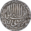 Rare Big Flan Silver One Rupee Coin of Akbar.