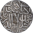 Rare Big Flan Silver One Rupee Coin of Akbar.