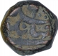 Copper Dam Coin of Jahangir of Ajmer salimabad mint.