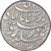 Silver One Rupee Coin of Jahangir of Ahmadabad Mint.