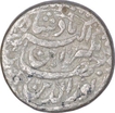 Silver One Rupee Coin of Jahangir of Ahmadabad Mint.